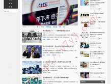 澳门118期开奖con118186独家爆料